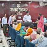 कुपाड़ी स्कूल में शिक्षक के ट्रांसफर पर बवाल, अभिभावकों ने डीएम से लगाई रोक की गुहार