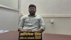 सहरसा में LPG संकट पर प्रशासन सख्त, 72 घंटे में बैकलॉग खत्म करने का अल्टीमेटम