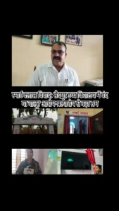 स्मार्ट क्लास विवाद: सैदपुर उच्च विद्यालय में बंद या चालू? आरोप-प्रत्यारोप से बढ़ा भ्रम