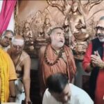 केंद्रीय मंत्री गिरिराज सिंह और जगद्गुरु शंकराचार्य श्री शंकर विजयेंद्र सरस्वती जी की उपस्थिति में सहरसा में बिहार के पहले अत्याधुनिक शंकरा नेत्र चिकित्सालय का उद्घाटन