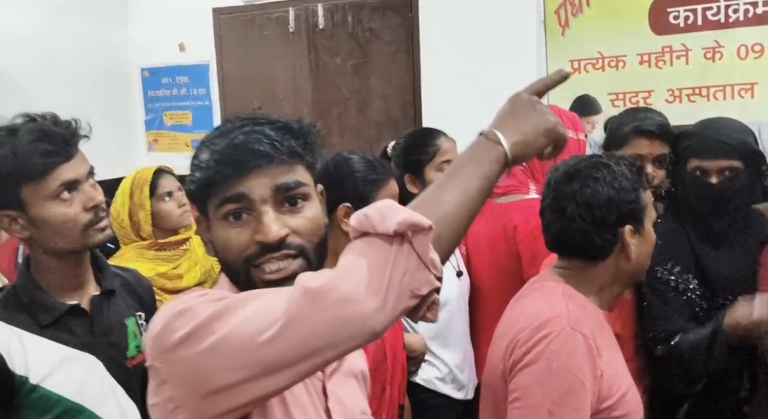 सहरसा सदर अस्पताल में बेकाबू हालात, अल्ट्रासाउंड में देरी के बीच घूसखोरी के आरोप से मचा हड़कंप