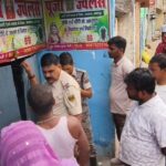 भागलपुर में बेखौफ चोरों का आतंक, पूजा ज्वेलर्स में चोरी—रेलवे स्टेशन के पास वारदात