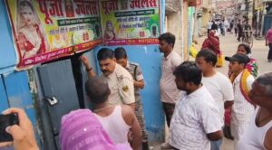 भागलपुर में बेखौफ चोरों का आतंक, पूजा ज्वेलर्स में चोरी—रेलवे स्टेशन के पास वारदात