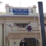 बिहार विधान परिषद उपचुनाव का ऐलान, 12 मई को वोटिंग, 14 मई को आएंगे नतीजा