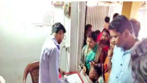 कटिहार में आधार सेंटर पर अवैध वसूली का आरोप, जांच के आदेश