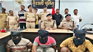 वैशाली में 132 किलो गांजा जब्त, तीन तस्कर गिरफ्तार; नेपाल कनेक्शन का खुलासा