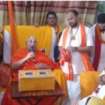 नेपाल दौरे पर जगद्गुरु रामभद्राचार्य का बयान: बालेन शाह के रुख पर जताई नाराजगी, भारत-नेपाल संबंधों पर दी सलाह