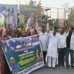 सहरसा में राष्ट्रीय लोक मोर्चा का ‘धिक्कार मार्च’, महिला आरक्षण और परिसीमन मुद्दे पर महागठबंधन के खिलाफ प्रदर्शन