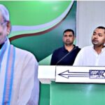 चंपारण से ‘लॉन्च’ होंगे निशांत कुमार, बिहार दौरे से शुरू होगी नई राजनीतिक पारी