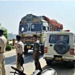कटिहार बॉर्डर पर हाई अलर्ट: बंगाल चुनाव से पहले कड़ी सुरक्षा, हर वाहन की हो रही जांच