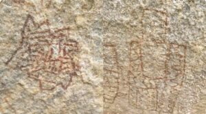 जमुई की गिद्धेश्वर पहाड़ियों में हजारों साल पुराने शैल चित्रों की खोज, संरक्षण और रिसर्च की तैयारी