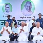 भामाशाह जयंती पर जेडीयू का शक्ति प्रदर्शन, नीतीश कुमार और निशांत की मौजूदगी से कार्यकर्ताओं में उत्साह