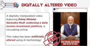 AI डीपफेक का जाल: मोदी, राजनाथ और सीतारमण के नाम पर फर्जी निवेश स्कैम, सरकार ने जारी की चेतावनी