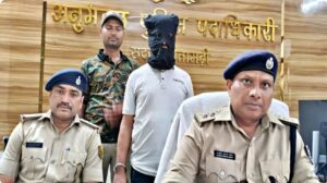 सीतामढ़ी में मुखिया मुन्ना मिश्रा हत्याकांड का आरोपी पंजाब से गिरफ्तार, पुलिस को बड़ी सफलता