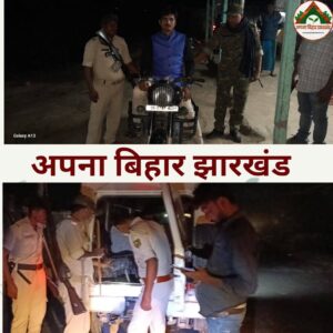 सहरसा पुलिस का सघन संध्या गश्ती अभियान, चौक-चौराहों पर कड़ी निगरानी, संदिग्धों की जांच तेज