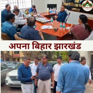 धनबाद में स्वास्थ्य विभाग की बड़ी कार्रवाई: असर्फी अस्पताल मामले की जांच तेज, पीड़ित परिवार को इंसाफ की मांग