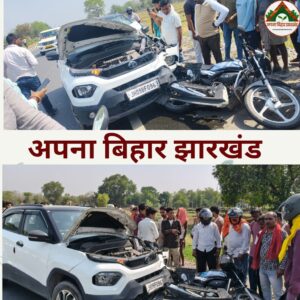 पलामू में बोलेरो-बाइक की जोरदार टक्कर, एक की मौत, एक गंभीर रूप से घायल