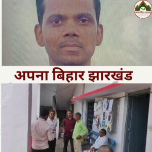 तेतुलमारी में दर्दनाक हादसा: ट्रेन की चपेट में आया गया का युवक, मानसिक तनाव से जूझ रहा था