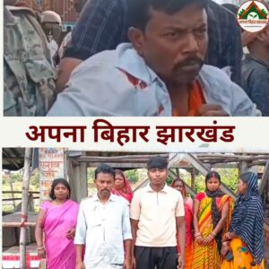 बरवाअड्डा पुलिस पर गंभीर आरोप, रिश्वत नहीं देने पर कार्रवाई और जबरन हिरासत की कोशिश