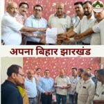 धनबाद में एयरपोर्ट की मांग तेज, विधायक अरूप चटर्जी को सौंपा गया ज्ञापन