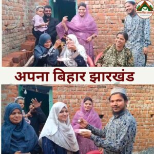 धनबाद झरिया की बेटी रशीदा नाज बनीं झारखंड साइंस टॉपर, 489 अंक लाकर रचा इतिहास