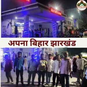 सहरसा में दर्दनाक सड़क हादसा, दो स्वर्ण व्यवसायियों की मौके पर मौत, परिजनों में मचा कोहराम
