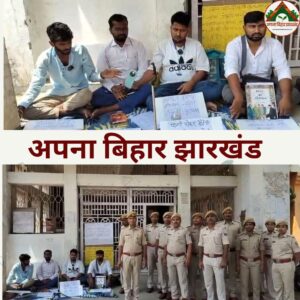 रजिस्ट्रेशन नंबर नहीं मिलने पर छात्र का आमरण अनशन, टीएमबीयू प्रशासन पर लापरवाही का आरोप