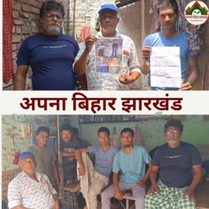 नाथनगर में सनसनी: पत्नी और तीन बच्चों के लापता होने पर अपहरण की आशंका, पुलिस जांच में जुटी