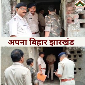 वासेपुर में गैंगस्टर प्रिंस खान के घर कुर्की-जप्ती, भारी पुलिस बल के साथ कार्रवाई