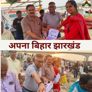 “विक्रमशिला पुल संकट के बीच जीवन जागृति सोसायटी का राहत अभियान, यात्रियों को बांटे सुरक्षा संदेश”