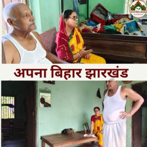 “सहरसा में बंद सरकारी क्वार्टर पर चोरों का धावा, नगदी समेत 65 हजार की संपत्ति चोरी”