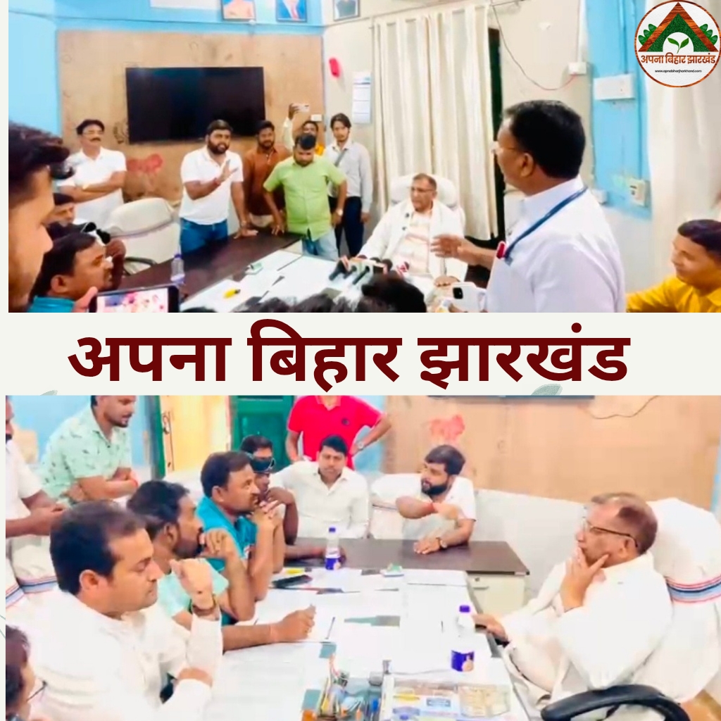 पलामू में स्वास्थ्य व्यवस्था पर सवाल, प्रसूता और नवजात की मौत के बाद परिजनों का हंगामा
