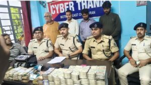 मोतिहारी में साइबर ठगी और हवाला नेटवर्क का भंडाफोड़, 70 लाख नकद बरामद, 5 गिरफ्तार