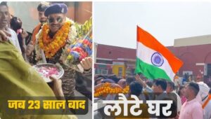 देश सेवा से समाज सेवा तक: बक्सर में CRPF जवान रितेश पांडेय का भव्य स्वागत