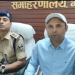 विक्रमशिला सेतु क्षतिग्रस्त: आवागमन बंद, प्रशासन अलर्ट, मुफ्त नाव सेवा शुरू