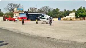 रक्सौल एयरपोर्ट निर्माण का रास्ता साफ, केंद्र ने जारी किया टेंडर