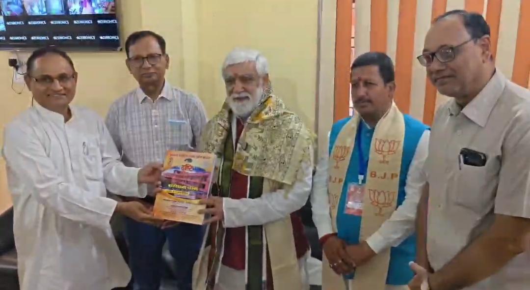 विकसित भारत के संकल्प को साकार करने में कार्यकर्ताओं की अहम भूमिका : अश्विनी चौबे