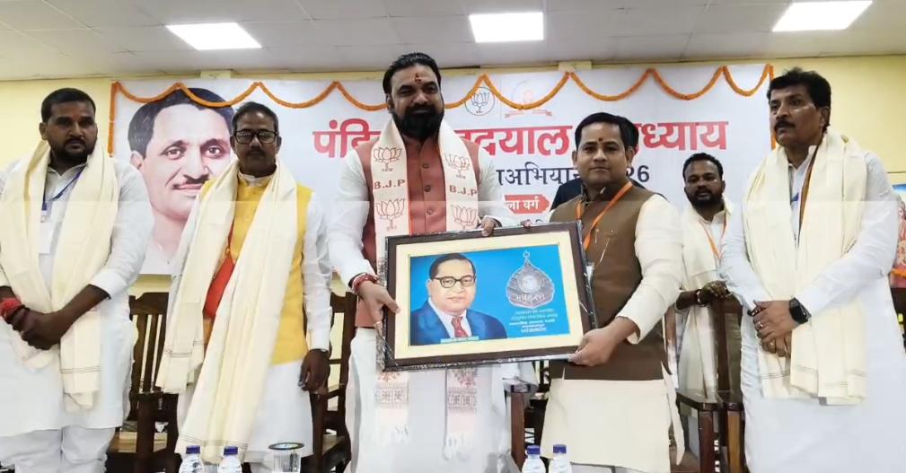 भागलपुर पहुंचे मुख्यमंत्री सम्राट चौधरी, भाजपा प्रशिक्षण शिविर के समापन समारोह में हुए शामिल