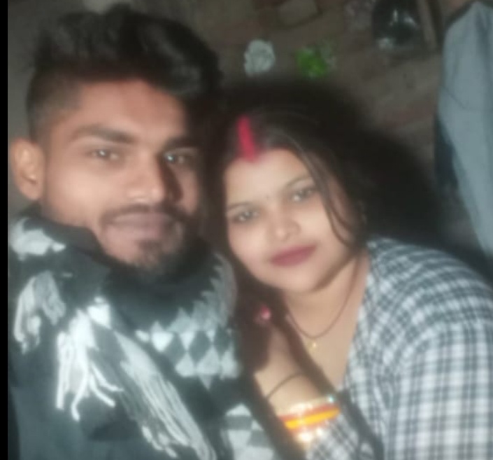 दो बच्चों की मां ने प्रेमी संग रचाई शादी, पांच महीने बाद प्रेमी के घर पहुंची तो परिजनों ने अपनाने से किया इंकार