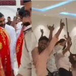 गोपालगंज में अनंत सिंह के कार्यक्रम में हथियार लहराने का वीडियो वायरल, पुलिस जांच में जुटी