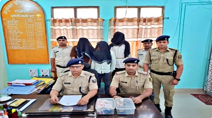 नालंदा में नीट सॉल्वर गैंग का भंडाफोड़, एमबीबीएस छात्र निकला सरगना, 3 गिरफ्तार