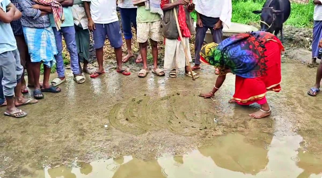 लव मैरिज से नाराज परिवार ने बेटी का किया प्रतीकात्मक अंतिम संस्कार, कटिहार की घटना बनी चर्चा का विषय