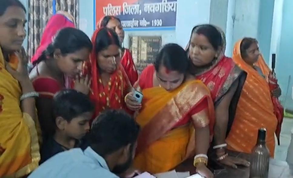 नवगछिया में फाइनेंस कंपनी का बड़ा फर्जीवाड़ा, 200 से अधिक महिलाओं से लाखों की ठगी कर ऑफिस बंद कर फरार