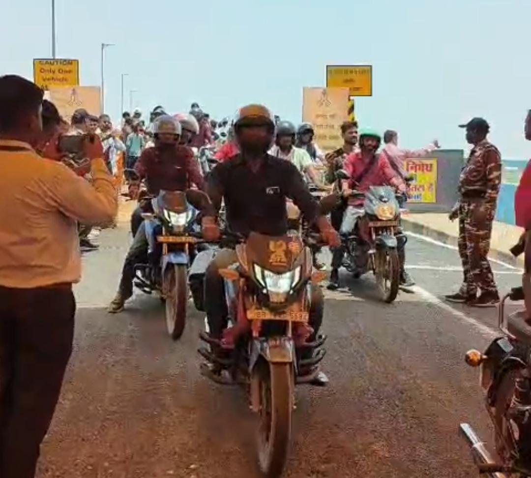 इंतजार खत्म: विक्रमशिला सेतु पर दौड़ी रफ्तार, बेली ब्रिज के उद्घाटन के साथ शुरू हुआ आवागमन