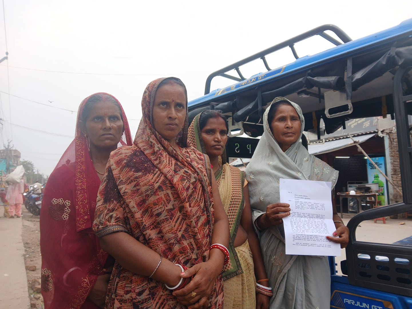 बहडारा गांव में आम रास्ता बंद करने का आरोप, ग्रामीण महिला ने अधिकारियों से लगाई न्याय की गुहार