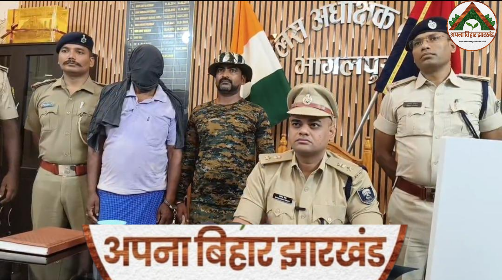 नाथनगर में अवैध हथियारों के साथ युवक गिरफ्तार, पुलिस ने बड़ी वारदात की साजिश नाकाम की