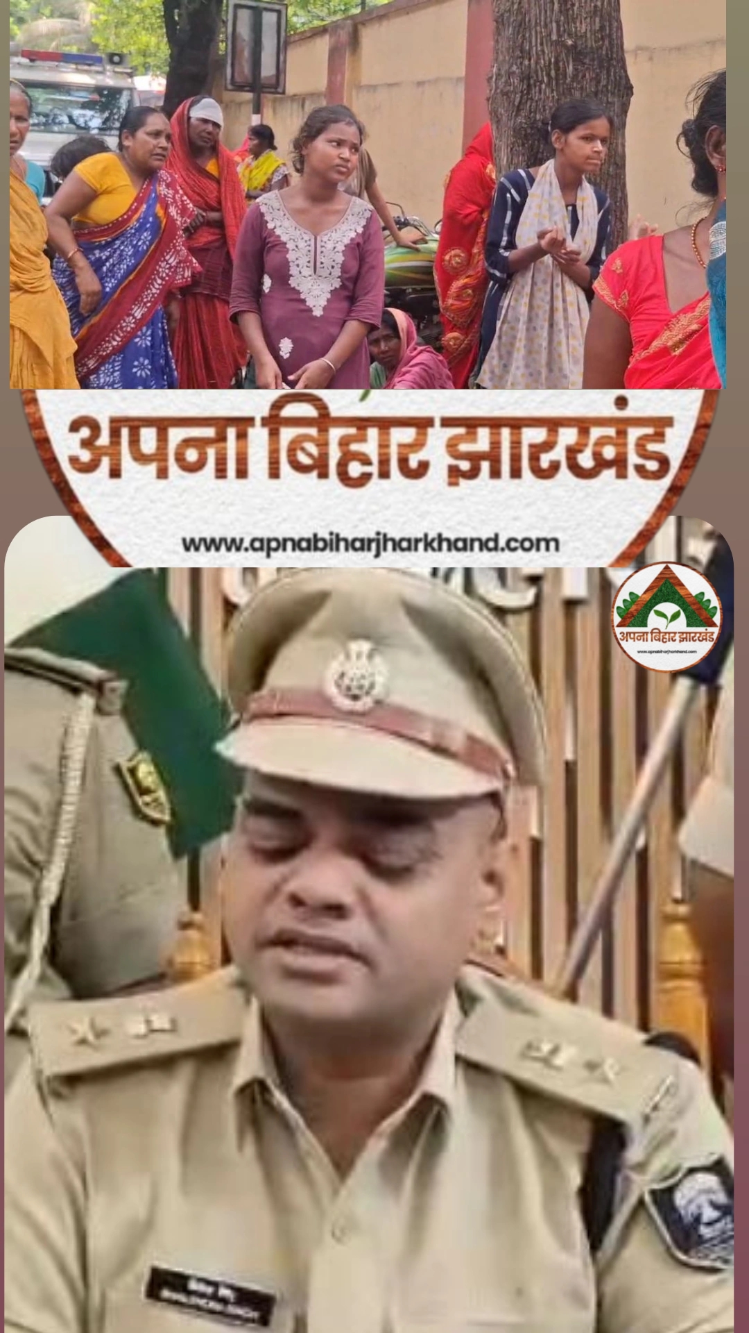 बबरगंज में पुलिस कार्रवाई पर विवाद, मोहल्लेवासियों ने एसएसपी कार्यालय पहुंचकर की शिकायत