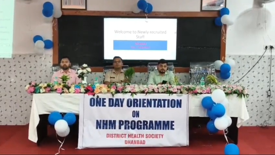 धनबाद में 120 स्वास्थ्यकर्मियों को मिला नियुक्ति पत्र, अस्पतालों और स्वास्थ्य केंद्रों को मिलेगा नया बल