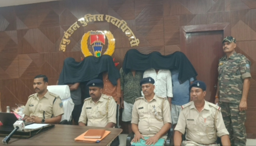 सोना-चांदी साफ करने के नाम पर ठगी करने वाले गिरोह का भंडाफोड़, छह आरोपी गिरफ्तार