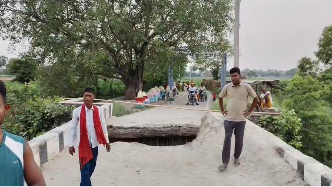 बिहार में पुलों पर आखिर क्यों नहीं थम रहे हादसे? बेतिया में फिर ध्वस्त हुआ पुल